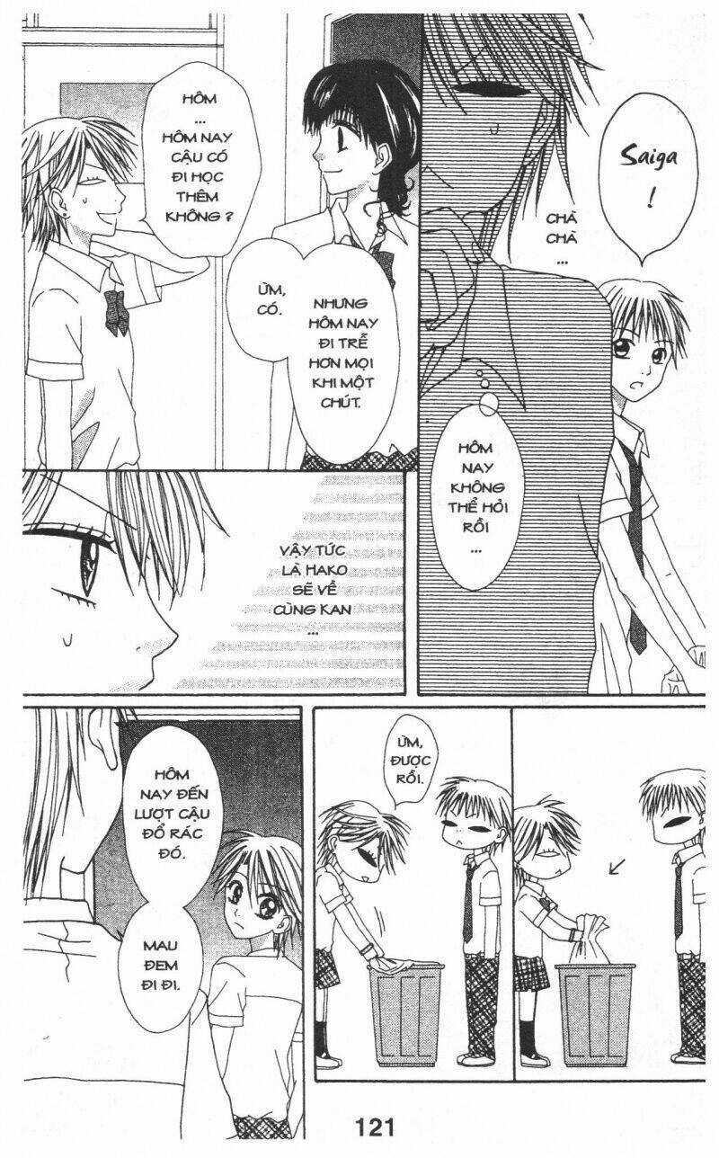 Tomodachi Gokko [Takeuchi Ayaka] Chapter 1 trang 120