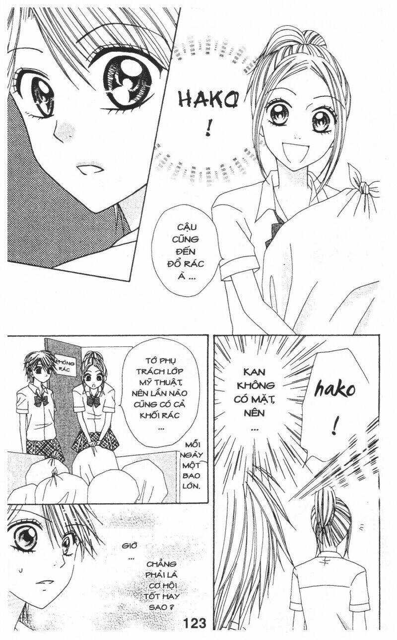 Tomodachi Gokko [Takeuchi Ayaka] Chapter 1 trang 122