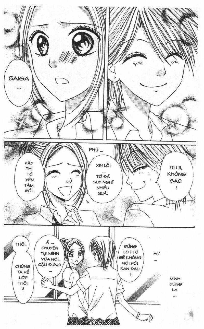 Tomodachi Gokko [Takeuchi Ayaka] Chapter 1 trang 136