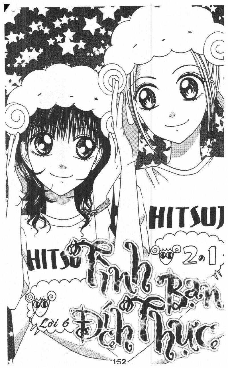 Tomodachi Gokko [Takeuchi Ayaka] Chapter 1 trang 151