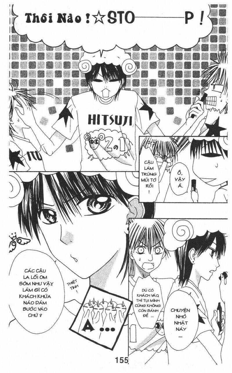 Tomodachi Gokko [Takeuchi Ayaka] Chapter 1 trang 154