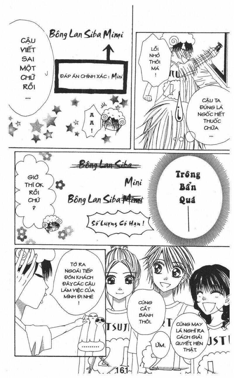 Tomodachi Gokko [Takeuchi Ayaka] Chapter 1 trang 160