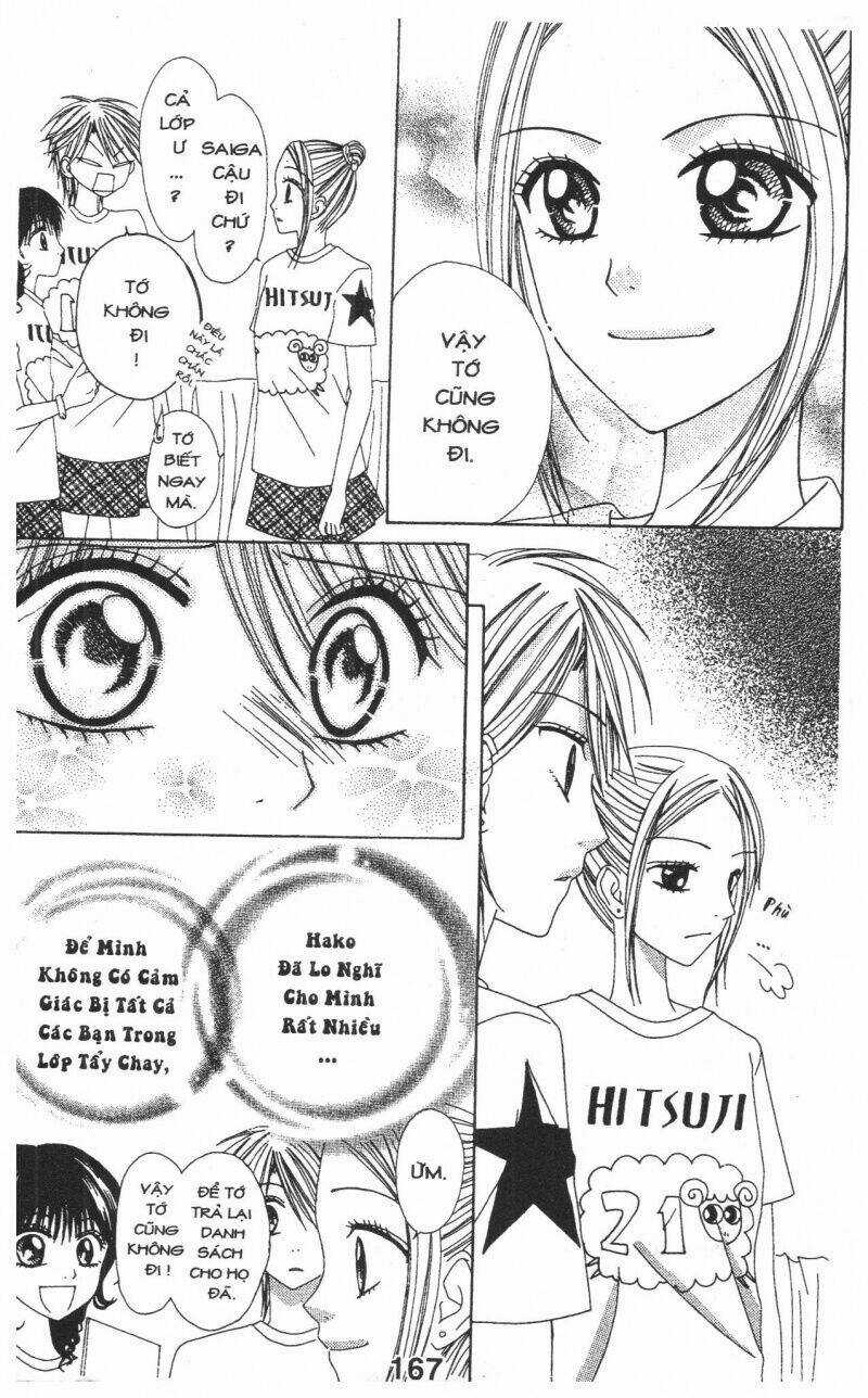 Tomodachi Gokko [Takeuchi Ayaka] Chapter 1 trang 166