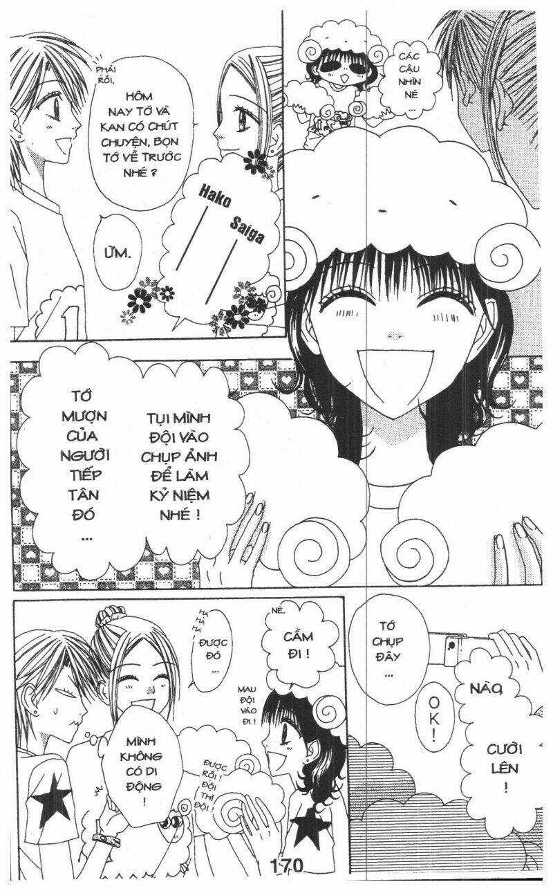 Tomodachi Gokko [Takeuchi Ayaka] Chapter 1 trang 169