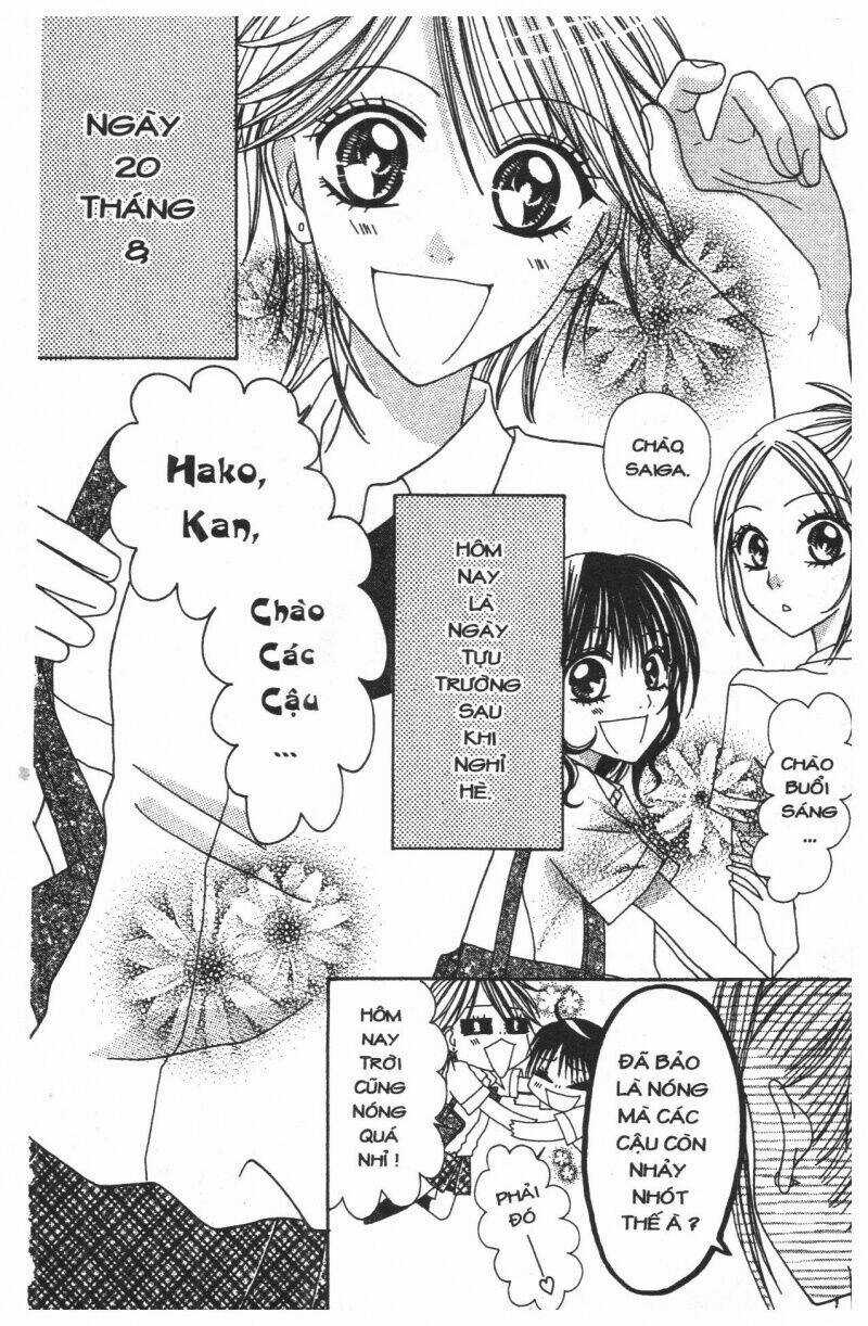 Tomodachi Gokko [Takeuchi Ayaka] Chapter 1 trang 2