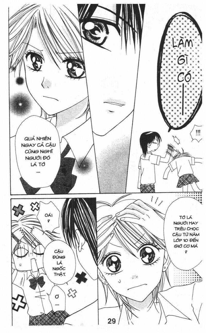 Tomodachi Gokko [Takeuchi Ayaka] Chapter 1 trang 28