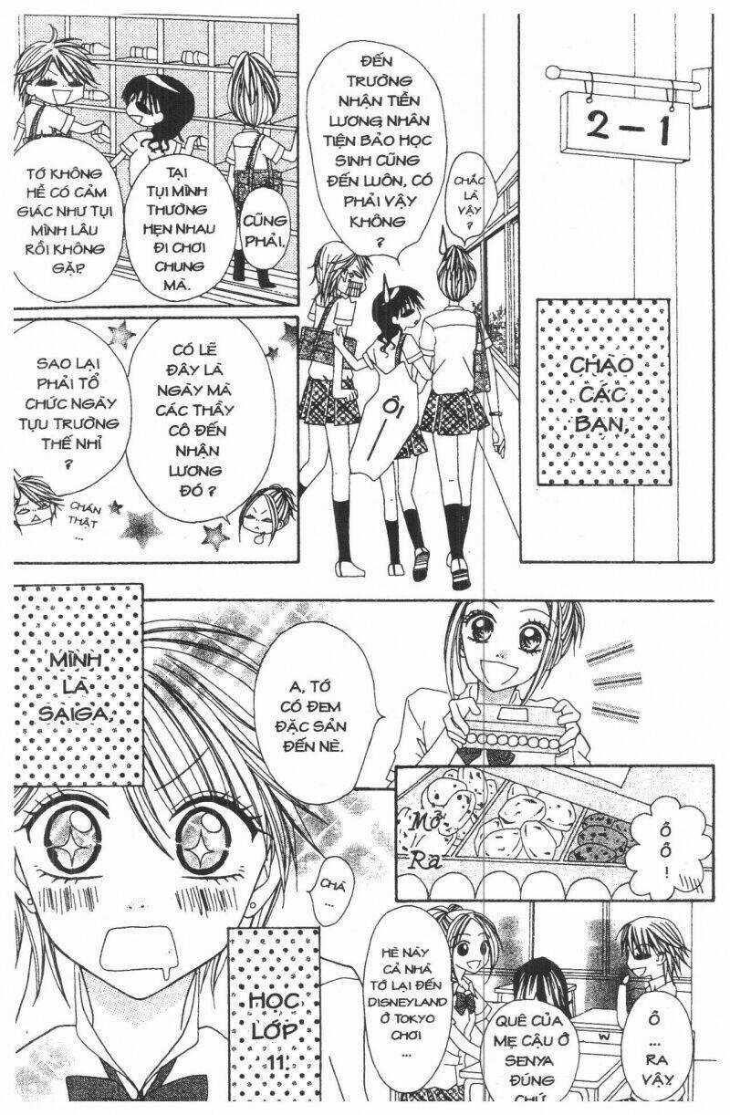 Tomodachi Gokko [Takeuchi Ayaka] Chapter 1 trang 3