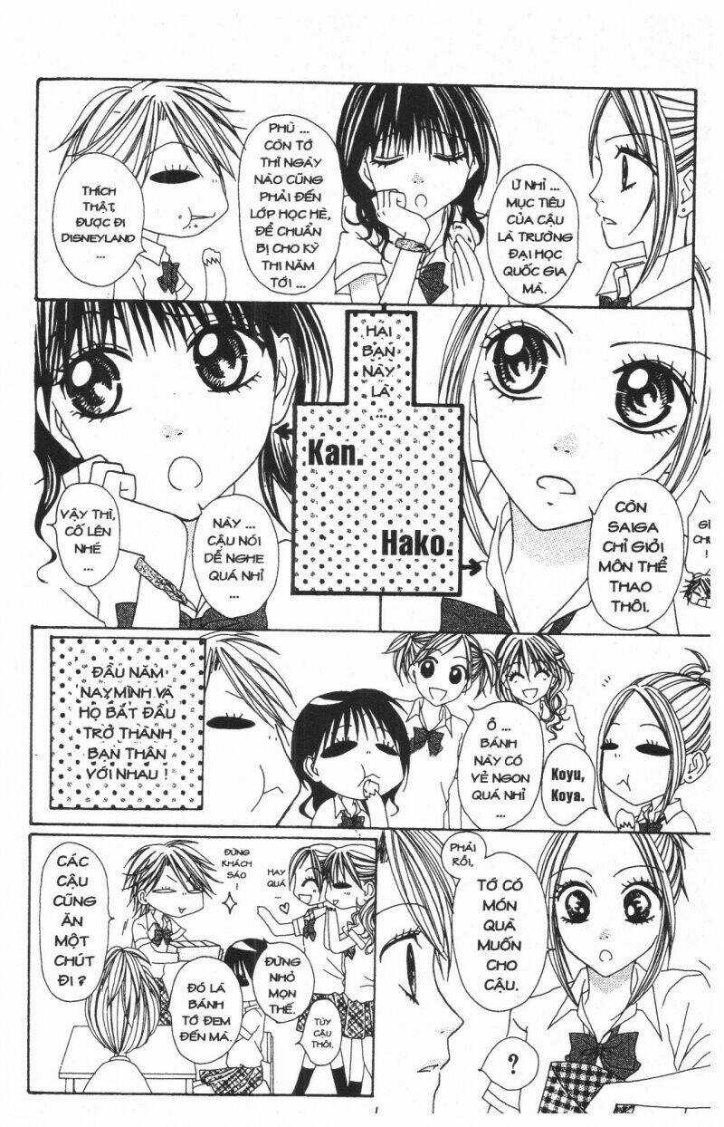 Tomodachi Gokko [Takeuchi Ayaka] Chapter 1 trang 4