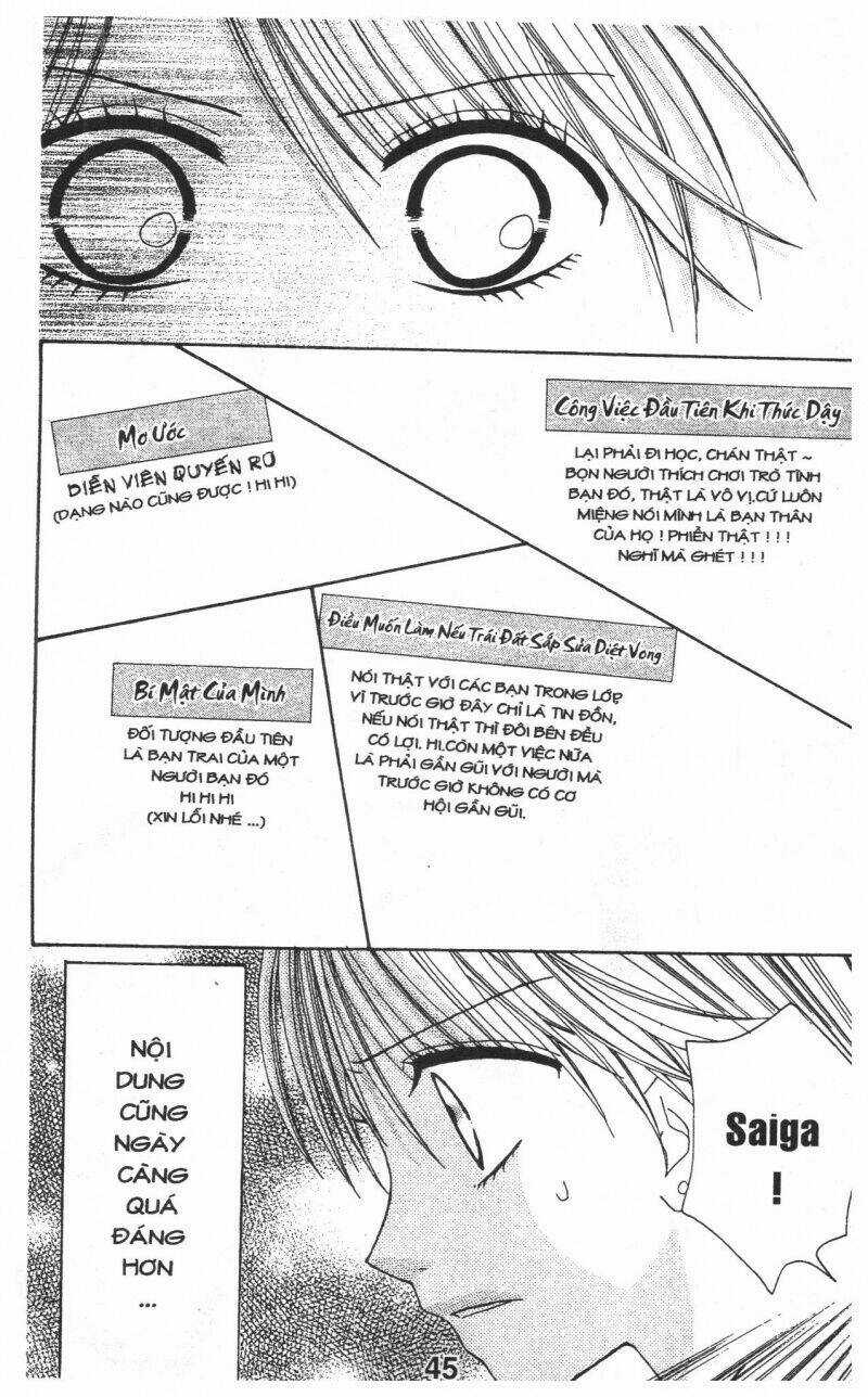 Tomodachi Gokko [Takeuchi Ayaka] Chapter 1 trang 44