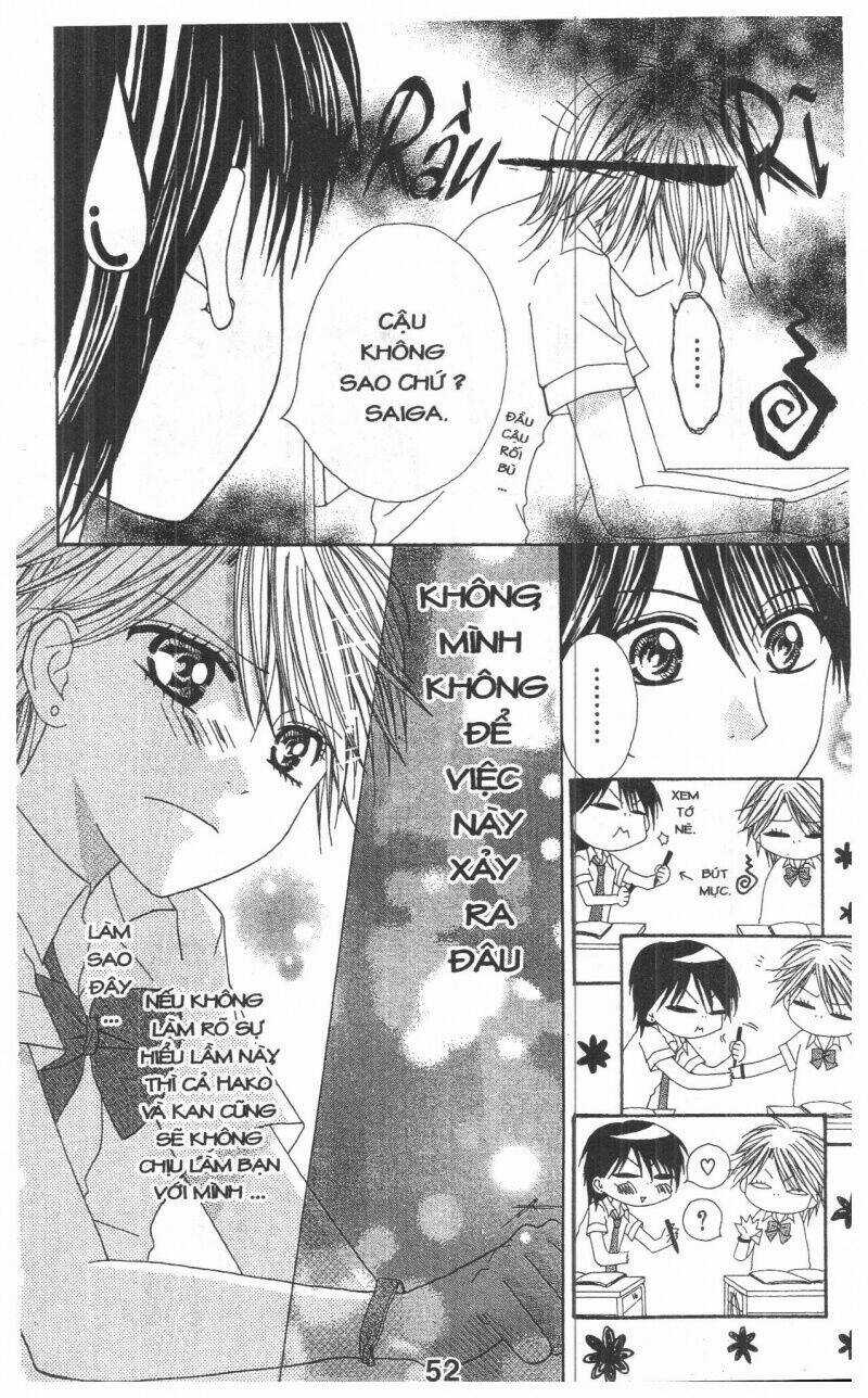 Tomodachi Gokko [Takeuchi Ayaka] Chapter 1 trang 51