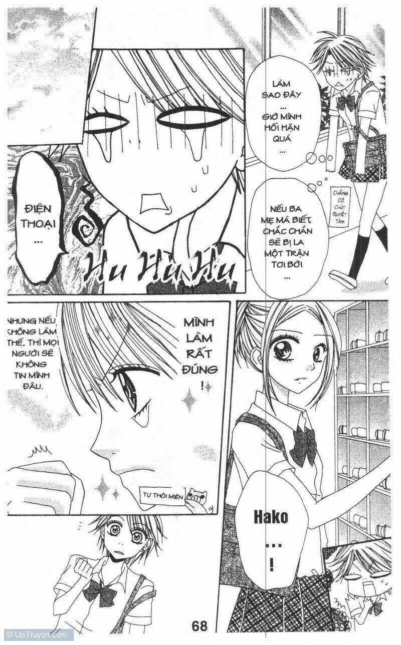 Tomodachi Gokko [Takeuchi Ayaka] Chapter 1 trang 67