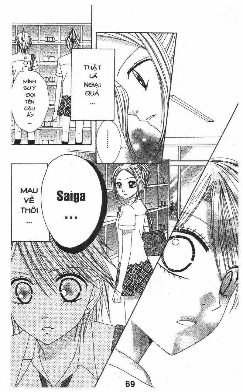 Tomodachi Gokko [Takeuchi Ayaka] Chapter 1 trang 68