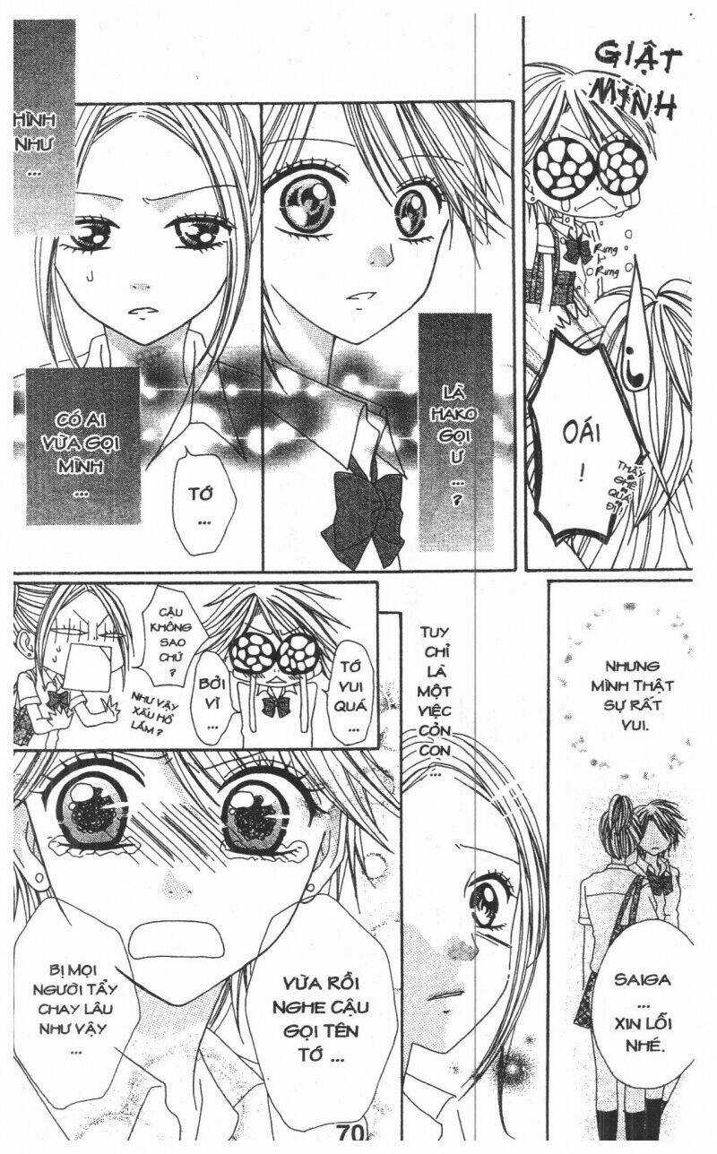 Tomodachi Gokko [Takeuchi Ayaka] Chapter 1 trang 69