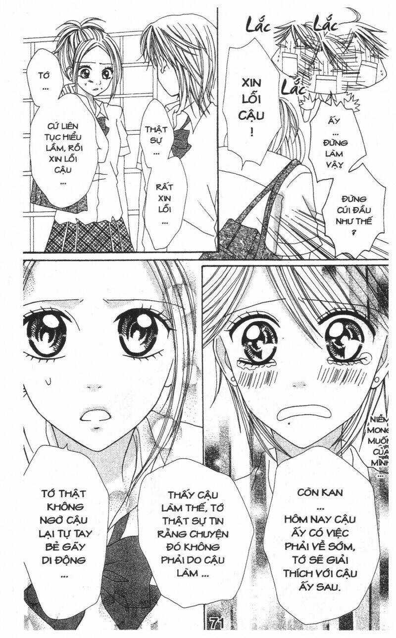 Tomodachi Gokko [Takeuchi Ayaka] Chapter 1 trang 70