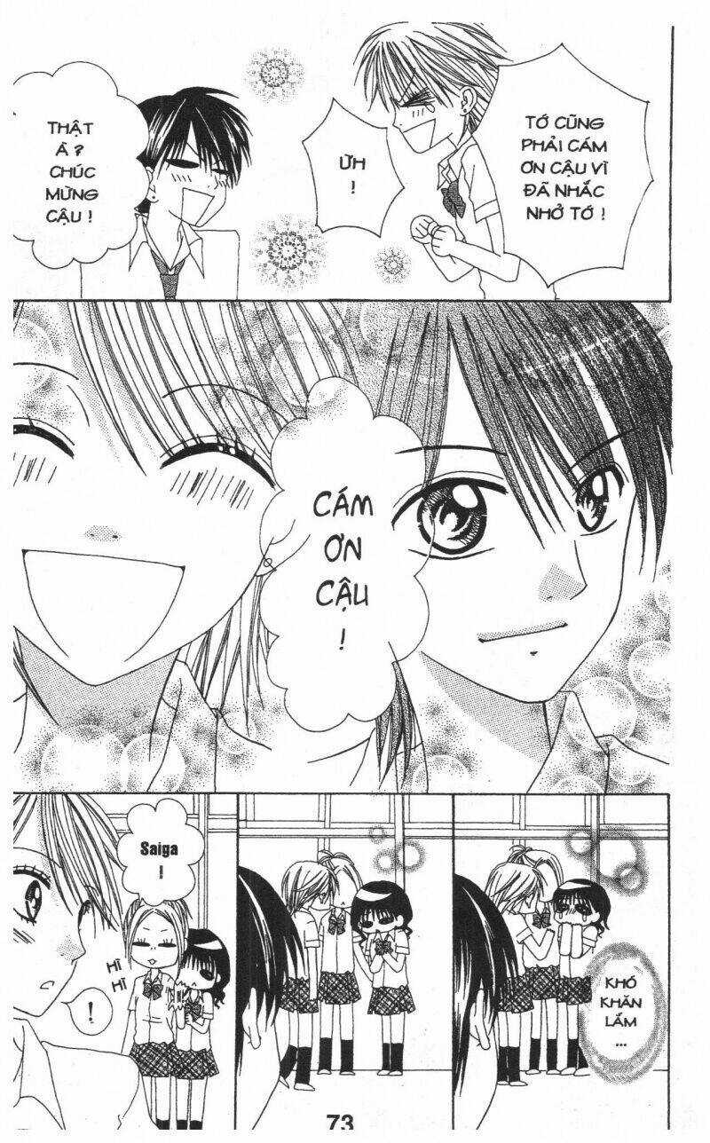 Tomodachi Gokko [Takeuchi Ayaka] Chapter 1 trang 72