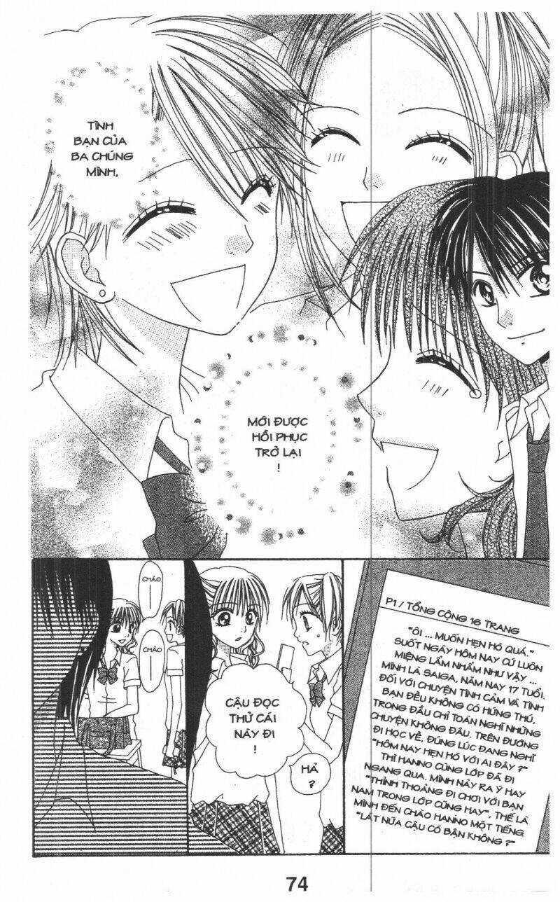 Tomodachi Gokko [Takeuchi Ayaka] Chapter 1 trang 73