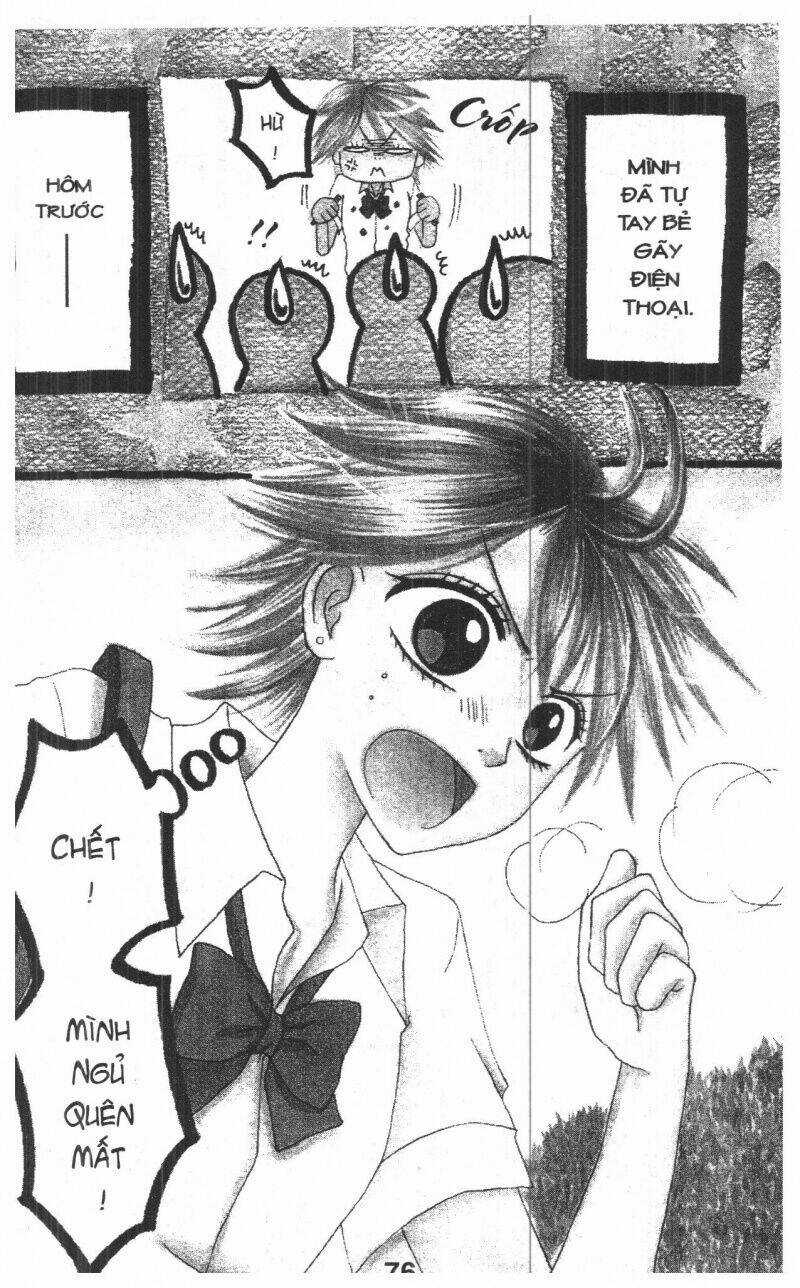 Tomodachi Gokko [Takeuchi Ayaka] Chapter 1 trang 75