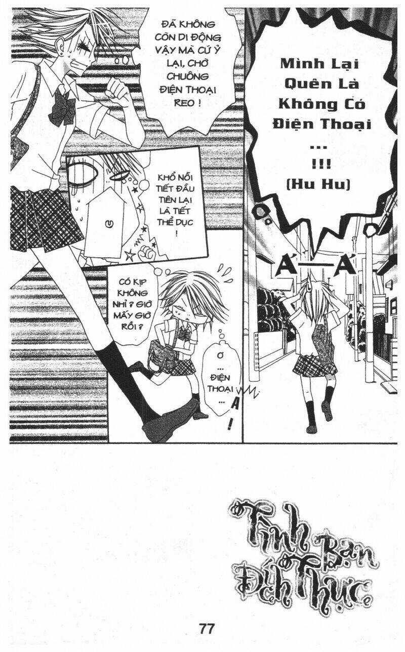 Tomodachi Gokko [Takeuchi Ayaka] Chapter 1 trang 76