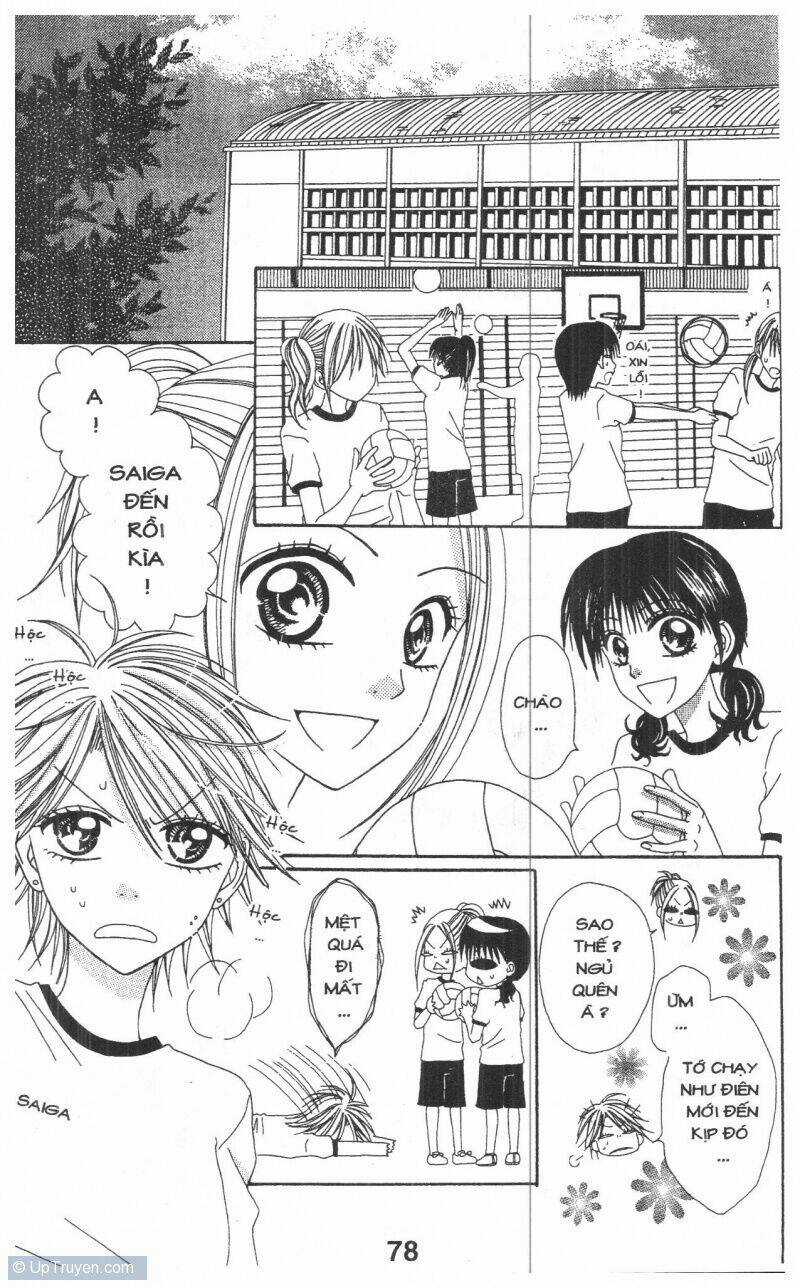 Tomodachi Gokko [Takeuchi Ayaka] Chapter 1 trang 77