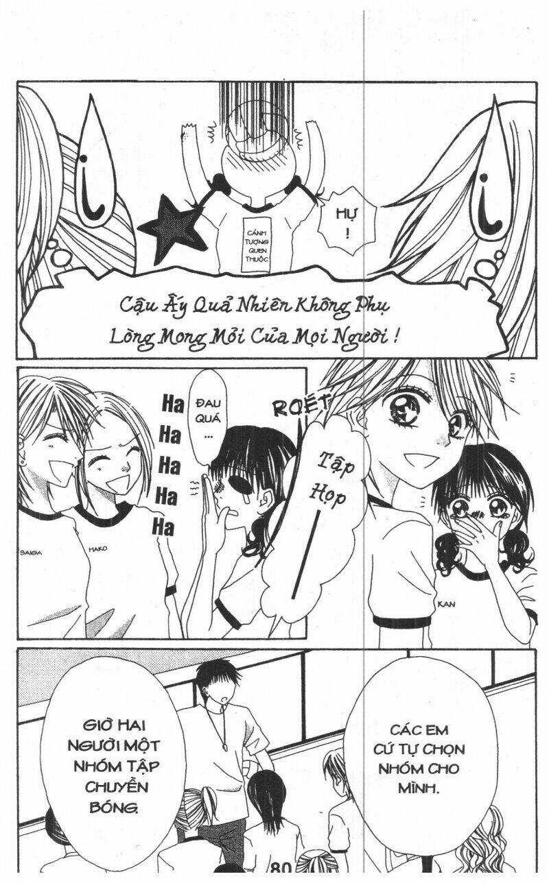 Tomodachi Gokko [Takeuchi Ayaka] Chapter 1 trang 79