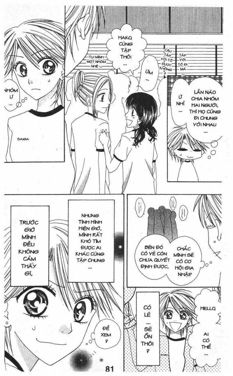 Tomodachi Gokko [Takeuchi Ayaka] Chapter 1 trang 80