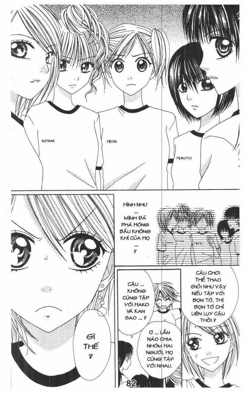 Tomodachi Gokko [Takeuchi Ayaka] Chapter 1 trang 81