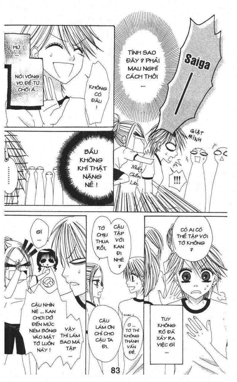 Tomodachi Gokko [Takeuchi Ayaka] Chapter 1 trang 82