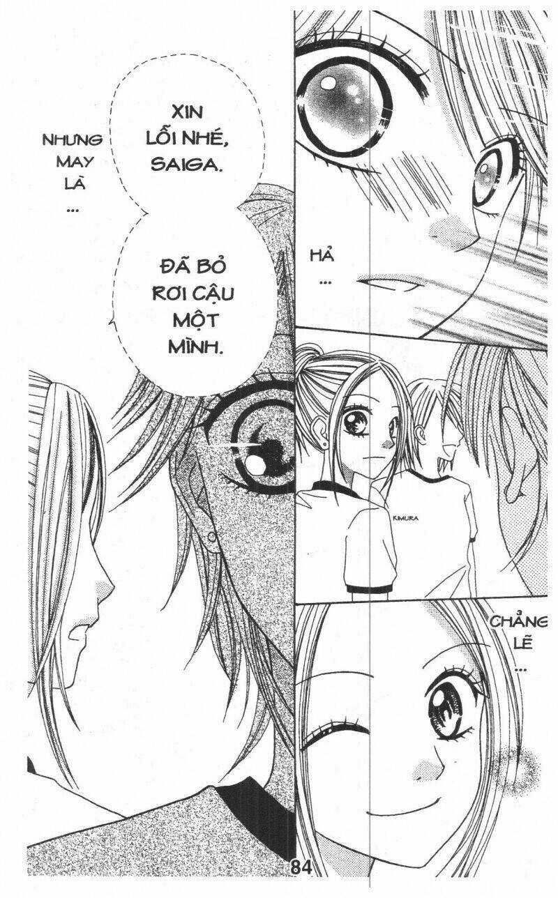 Tomodachi Gokko [Takeuchi Ayaka] Chapter 1 trang 83