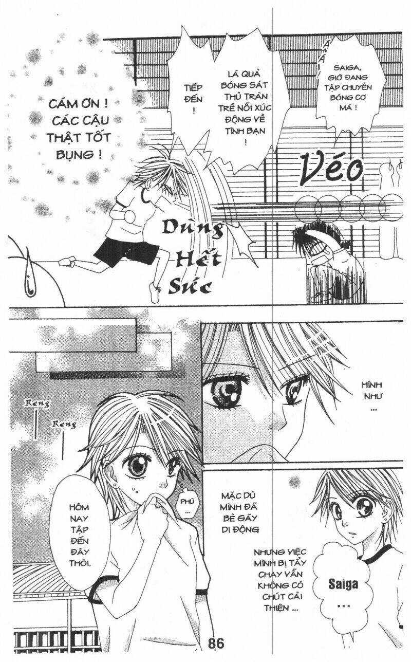 Tomodachi Gokko [Takeuchi Ayaka] Chapter 1 trang 85