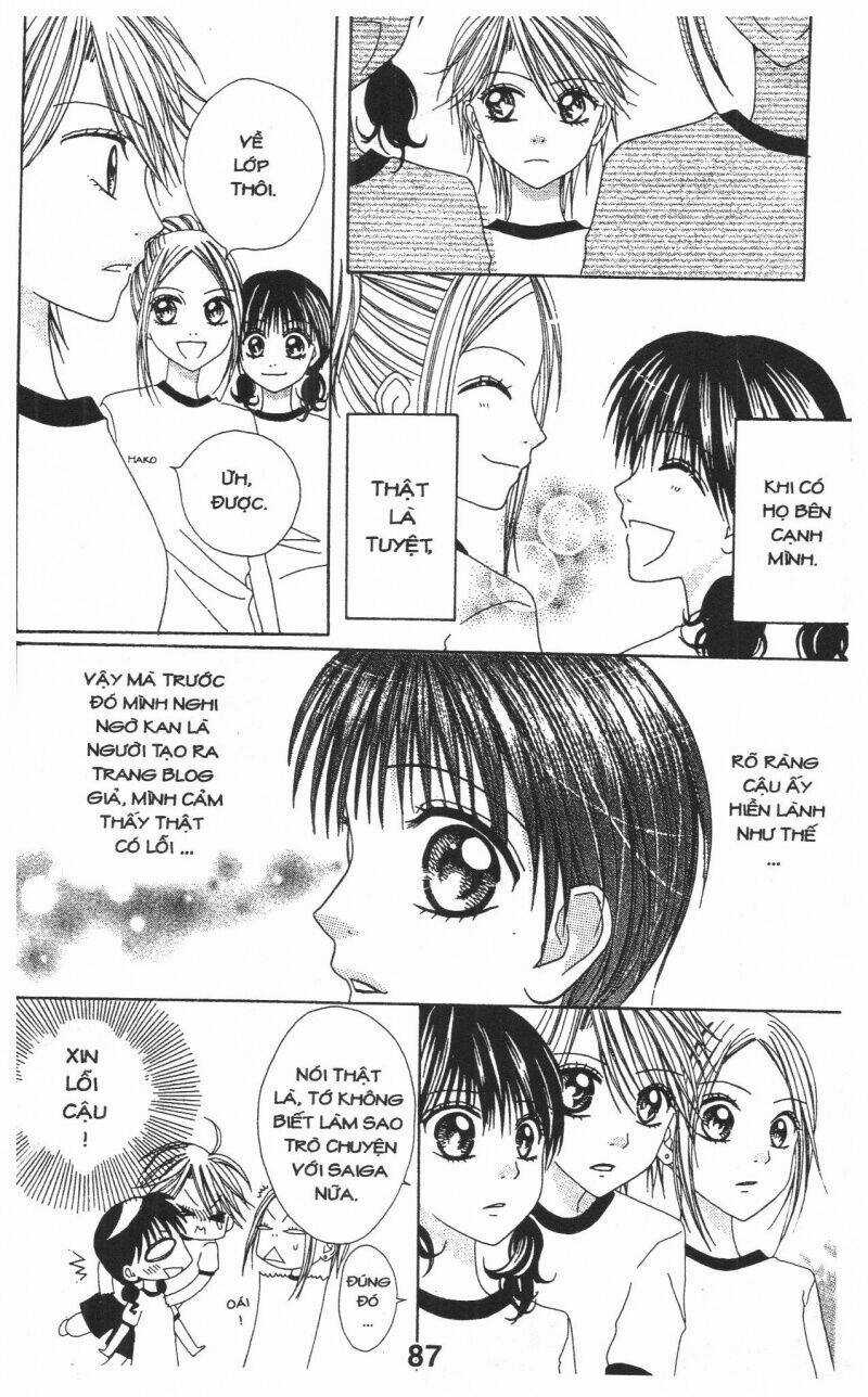 Tomodachi Gokko [Takeuchi Ayaka] Chapter 1 trang 86