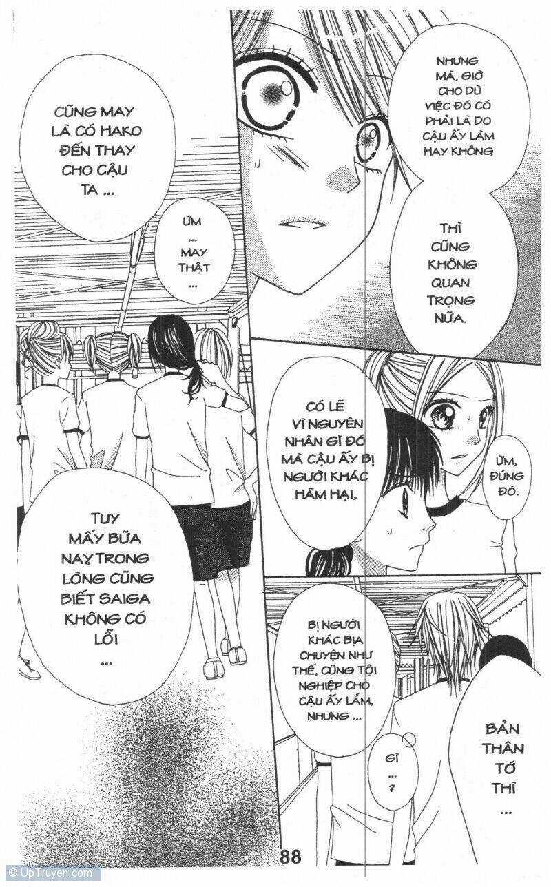 Tomodachi Gokko [Takeuchi Ayaka] Chapter 1 trang 87