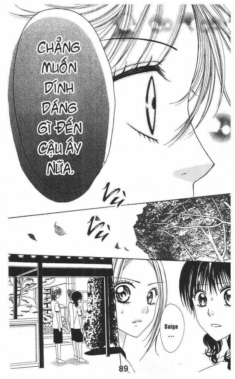 Tomodachi Gokko [Takeuchi Ayaka] Chapter 1 trang 88