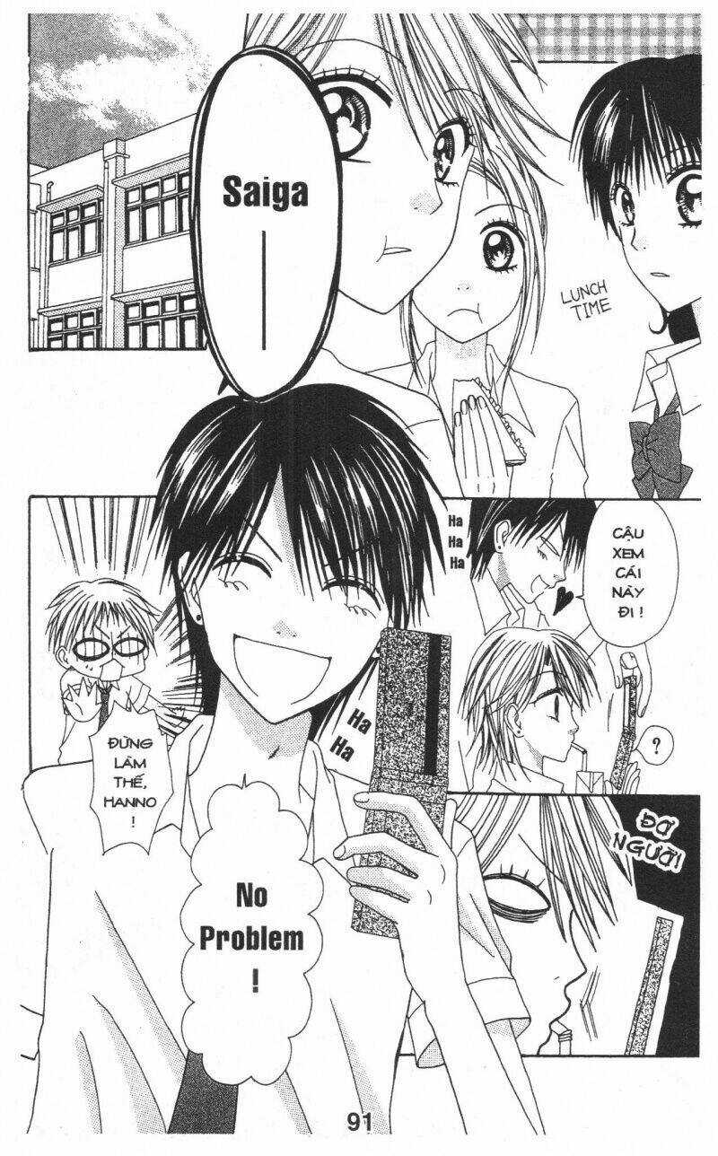 Tomodachi Gokko [Takeuchi Ayaka] Chapter 1 trang 90