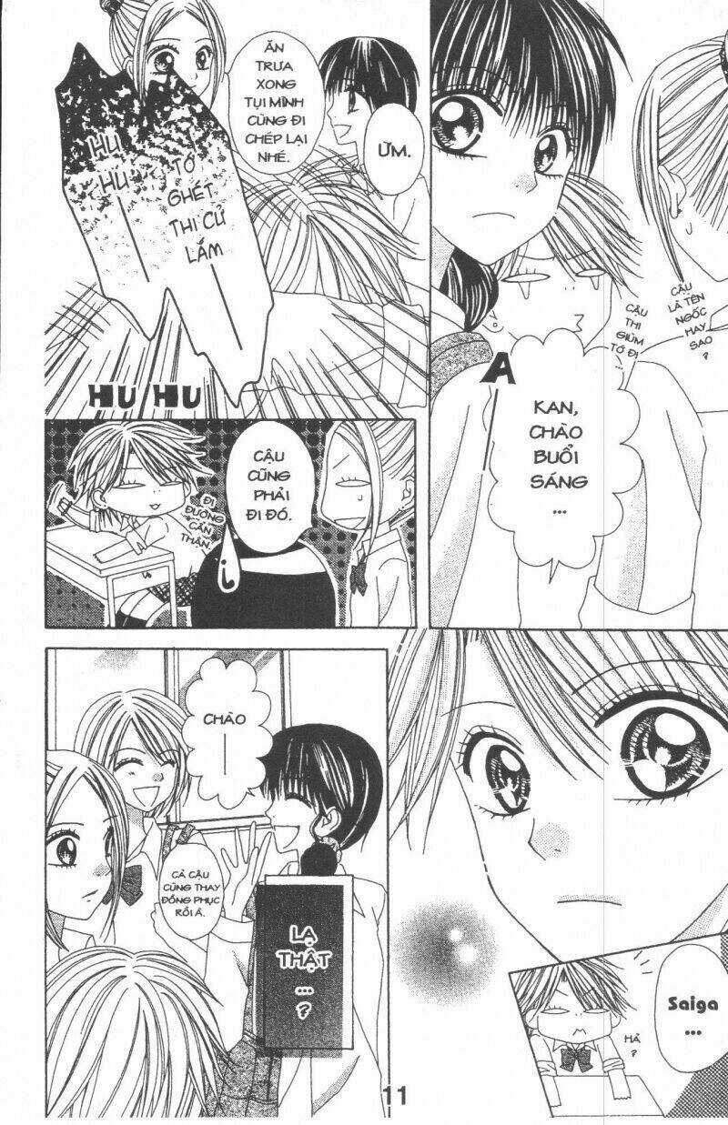 Tomodachi Gokko [Takeuchi Ayaka] Chapter 2 trang 10