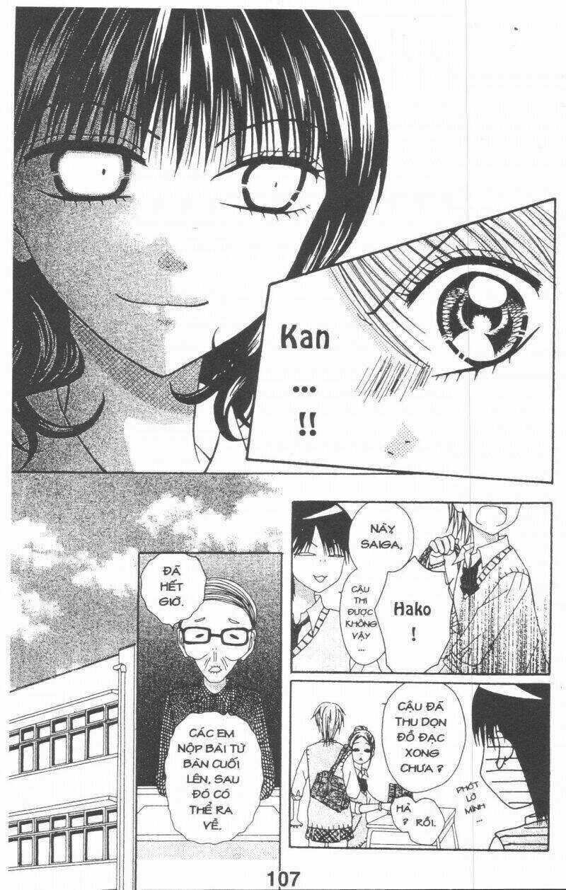 Tomodachi Gokko [Takeuchi Ayaka] Chapter 2 trang 106