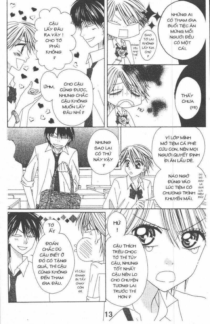 Tomodachi Gokko [Takeuchi Ayaka] Chapter 2 trang 12