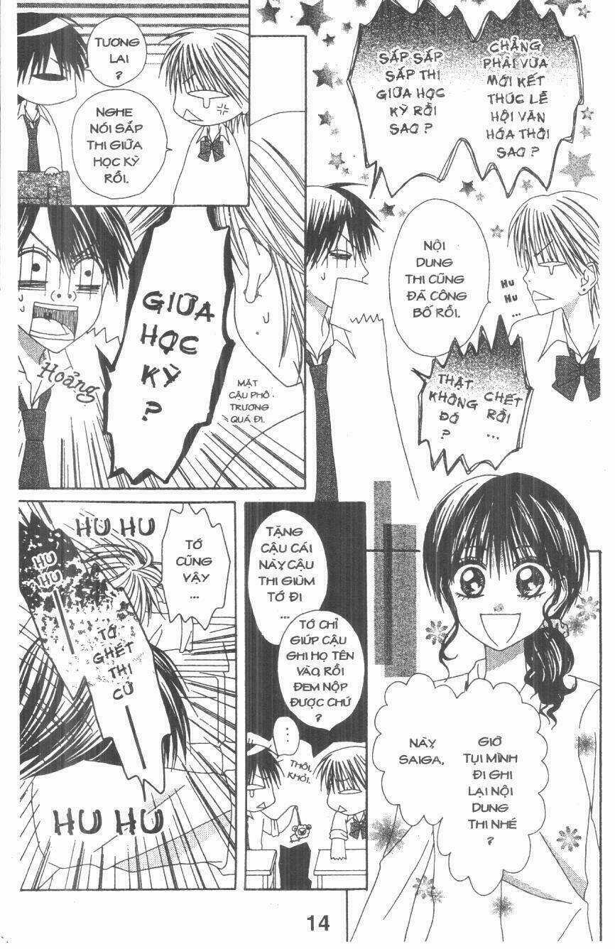 Tomodachi Gokko [Takeuchi Ayaka] Chapter 2 trang 13