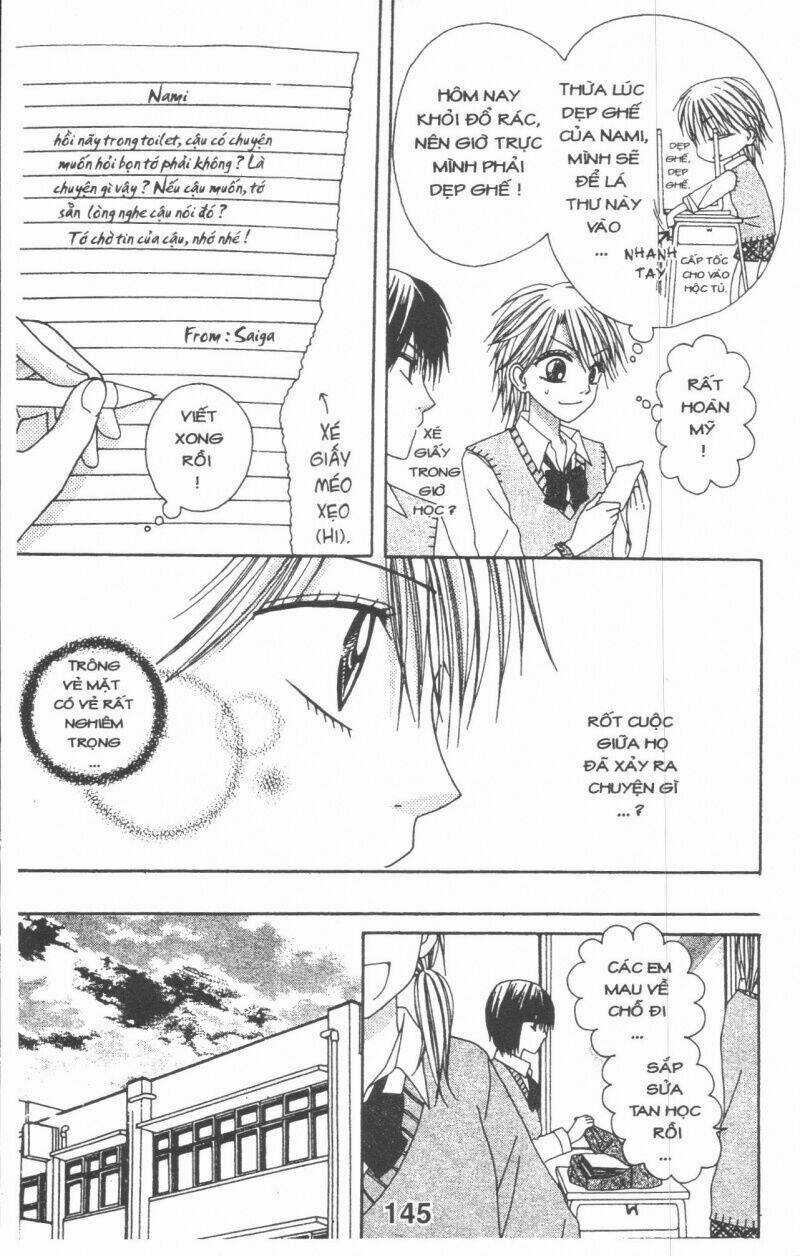 Tomodachi Gokko [Takeuchi Ayaka] Chapter 2 trang 144