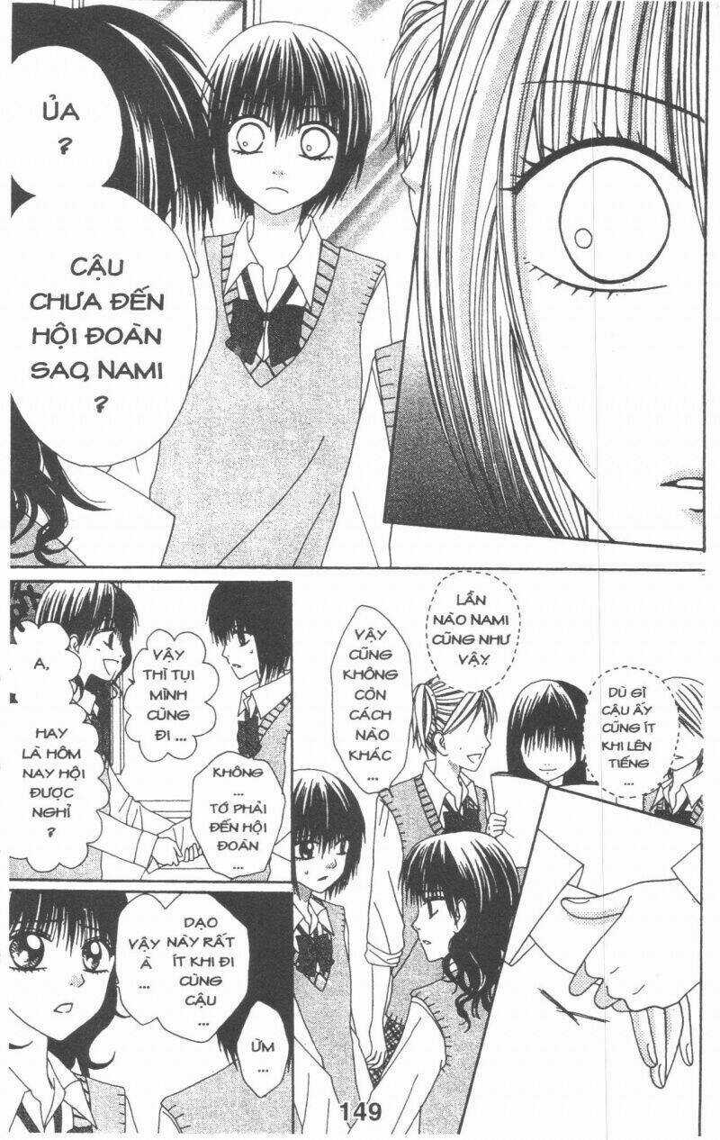 Tomodachi Gokko [Takeuchi Ayaka] Chapter 2 trang 148