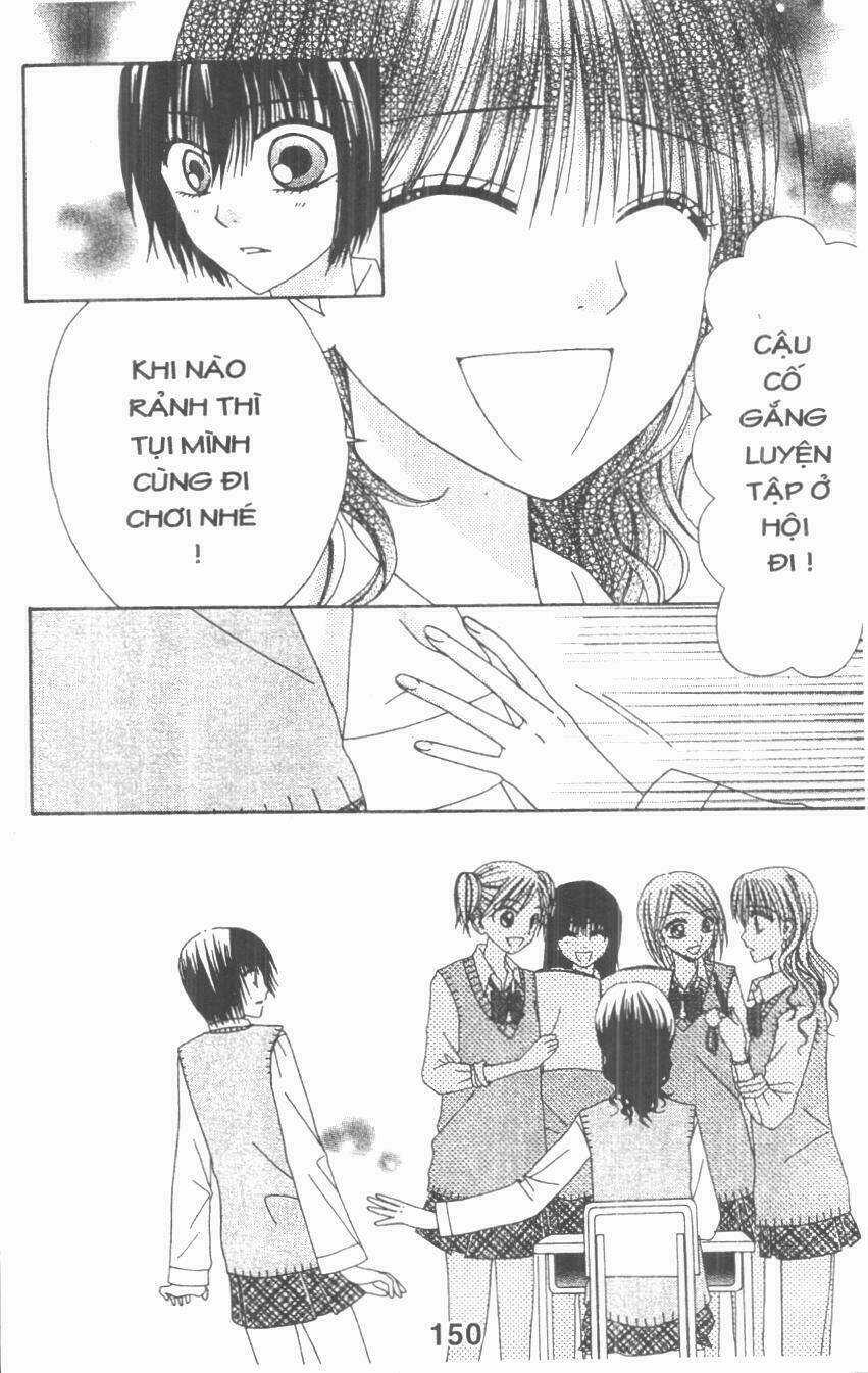 Tomodachi Gokko [Takeuchi Ayaka] Chapter 2 trang 149