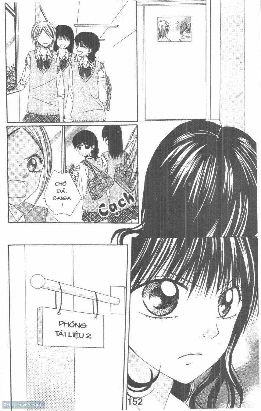 Tomodachi Gokko [Takeuchi Ayaka] Chapter 2 trang 151