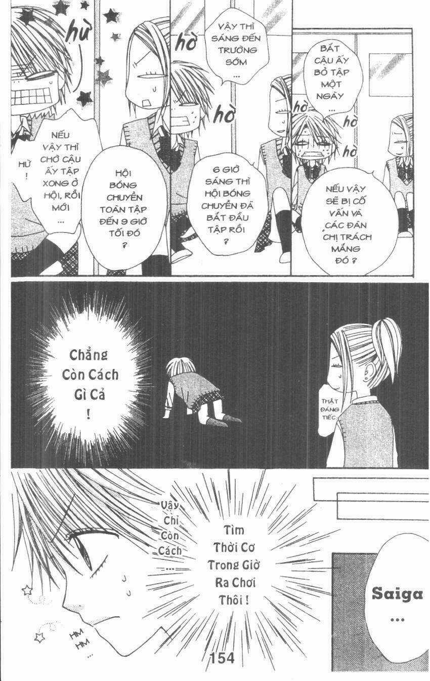 Tomodachi Gokko [Takeuchi Ayaka] Chapter 2 trang 153