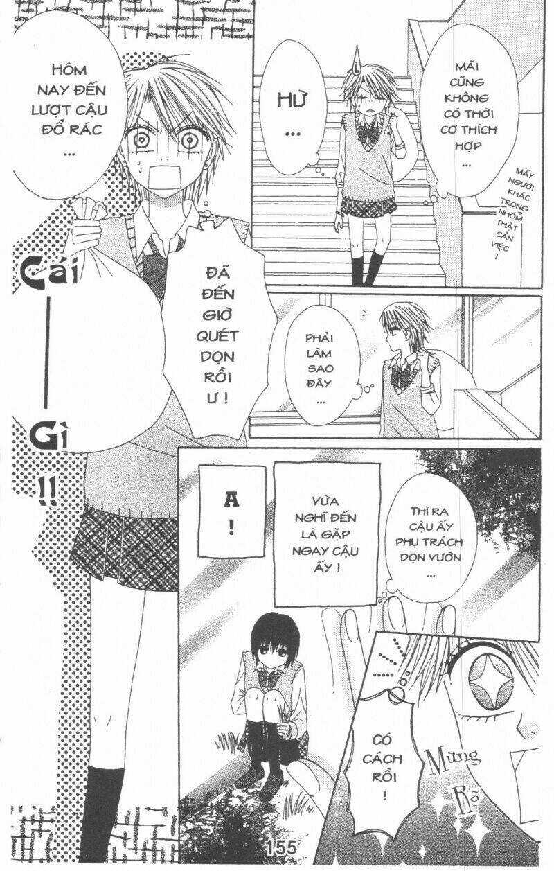 Tomodachi Gokko [Takeuchi Ayaka] Chapter 2 trang 154