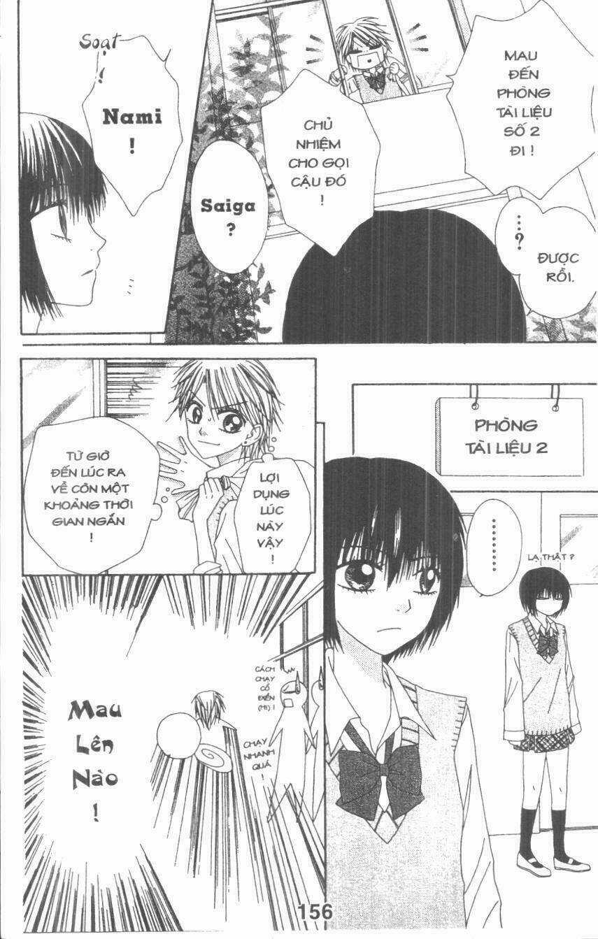 Tomodachi Gokko [Takeuchi Ayaka] Chapter 2 trang 155