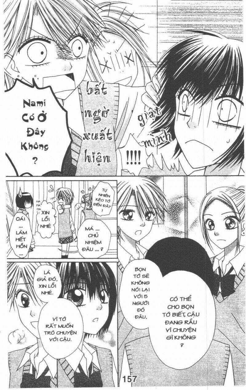 Tomodachi Gokko [Takeuchi Ayaka] Chapter 2 trang 156