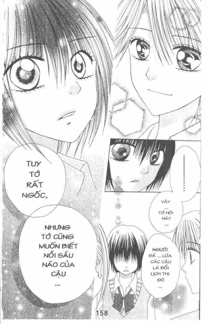 Tomodachi Gokko [Takeuchi Ayaka] Chapter 2 trang 157