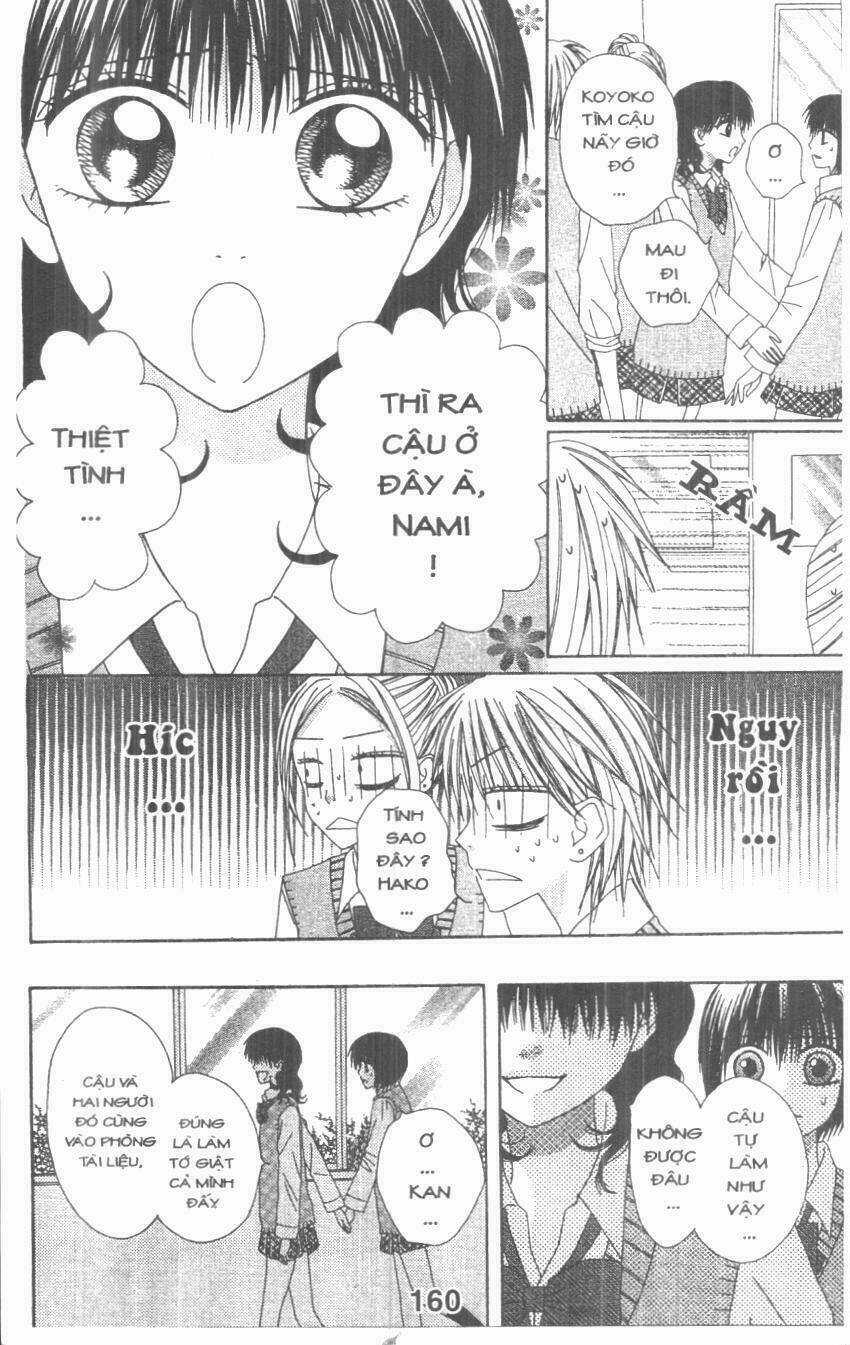 Tomodachi Gokko [Takeuchi Ayaka] Chapter 2 trang 159