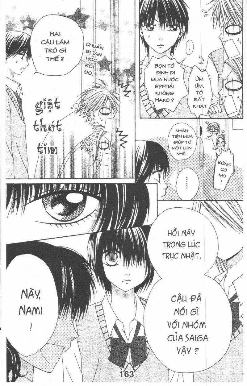 Tomodachi Gokko [Takeuchi Ayaka] Chapter 2 trang 162