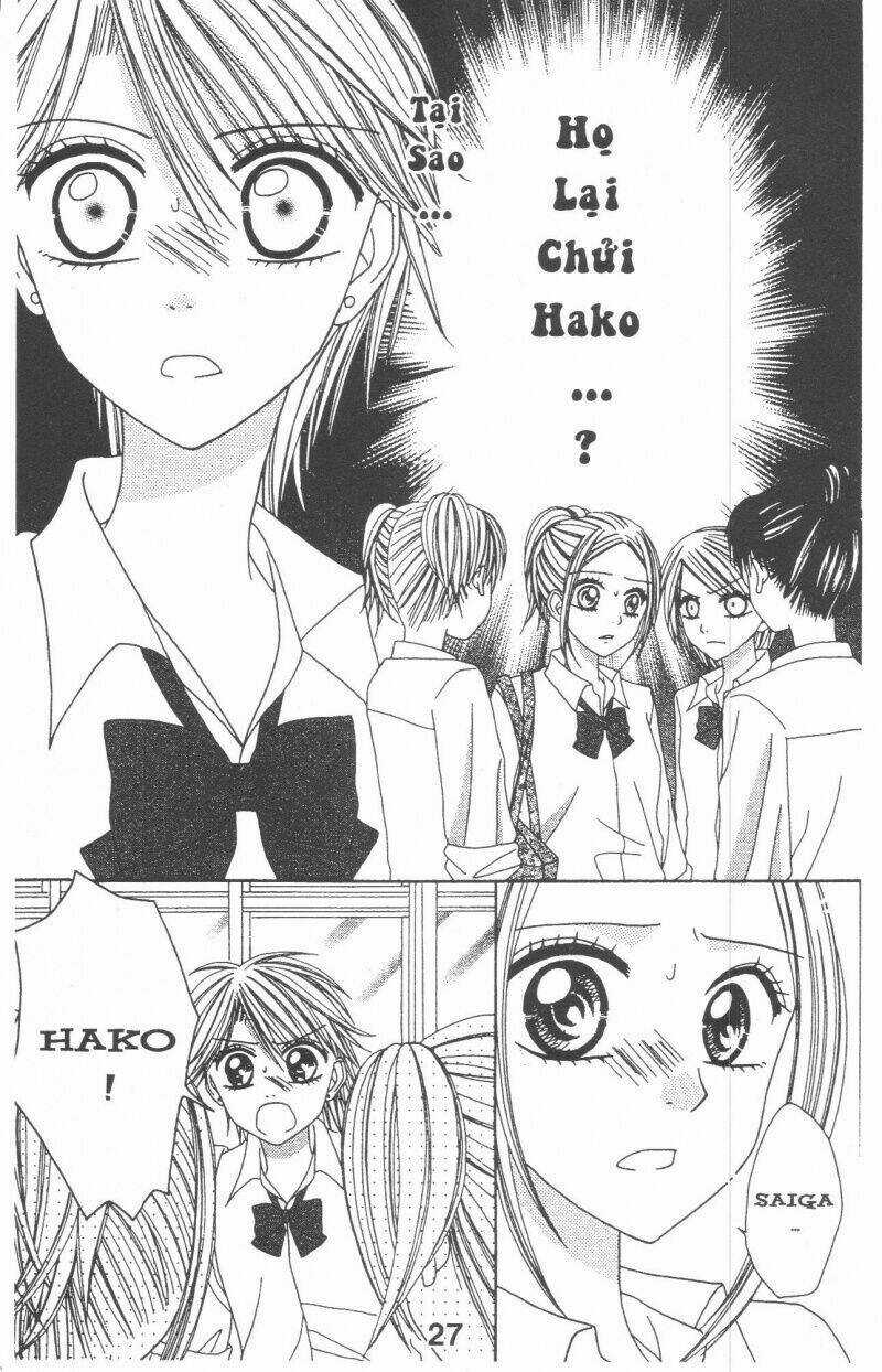 Tomodachi Gokko [Takeuchi Ayaka] Chapter 2 trang 26