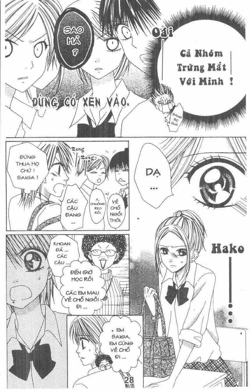 Tomodachi Gokko [Takeuchi Ayaka] Chapter 2 trang 27